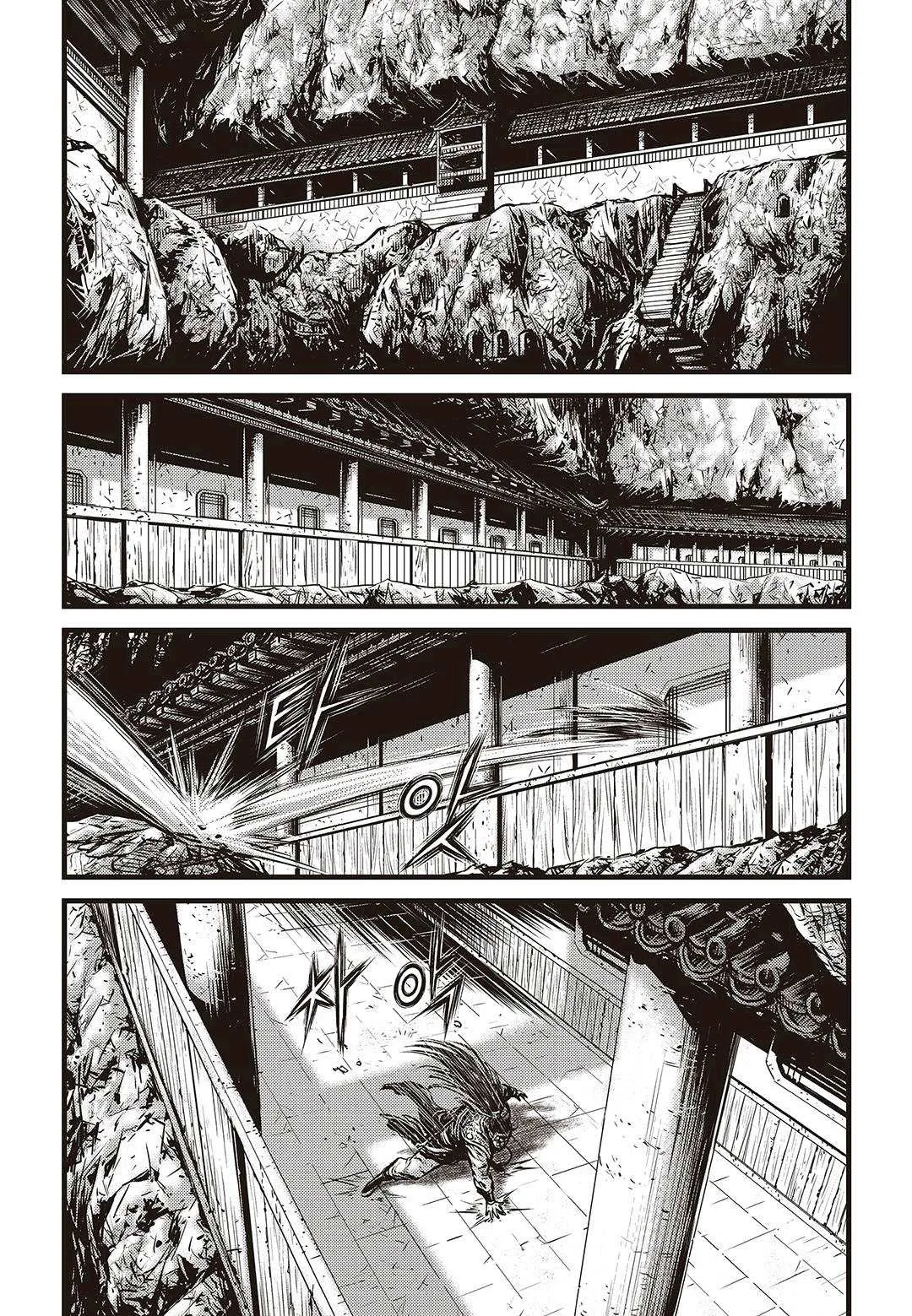 The Ruler of the Land Chapter 577 page 10