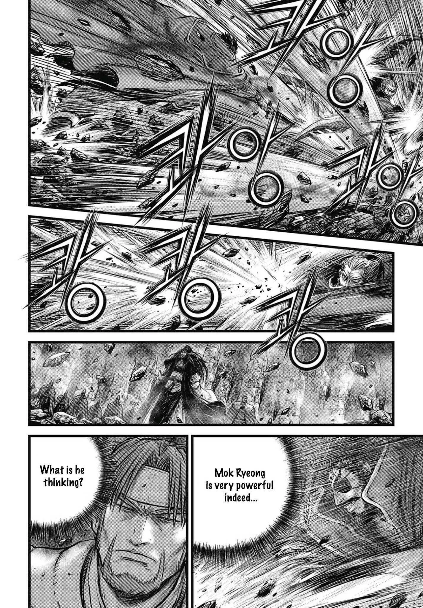 The Ruler of the Land Chapter 573 page 7