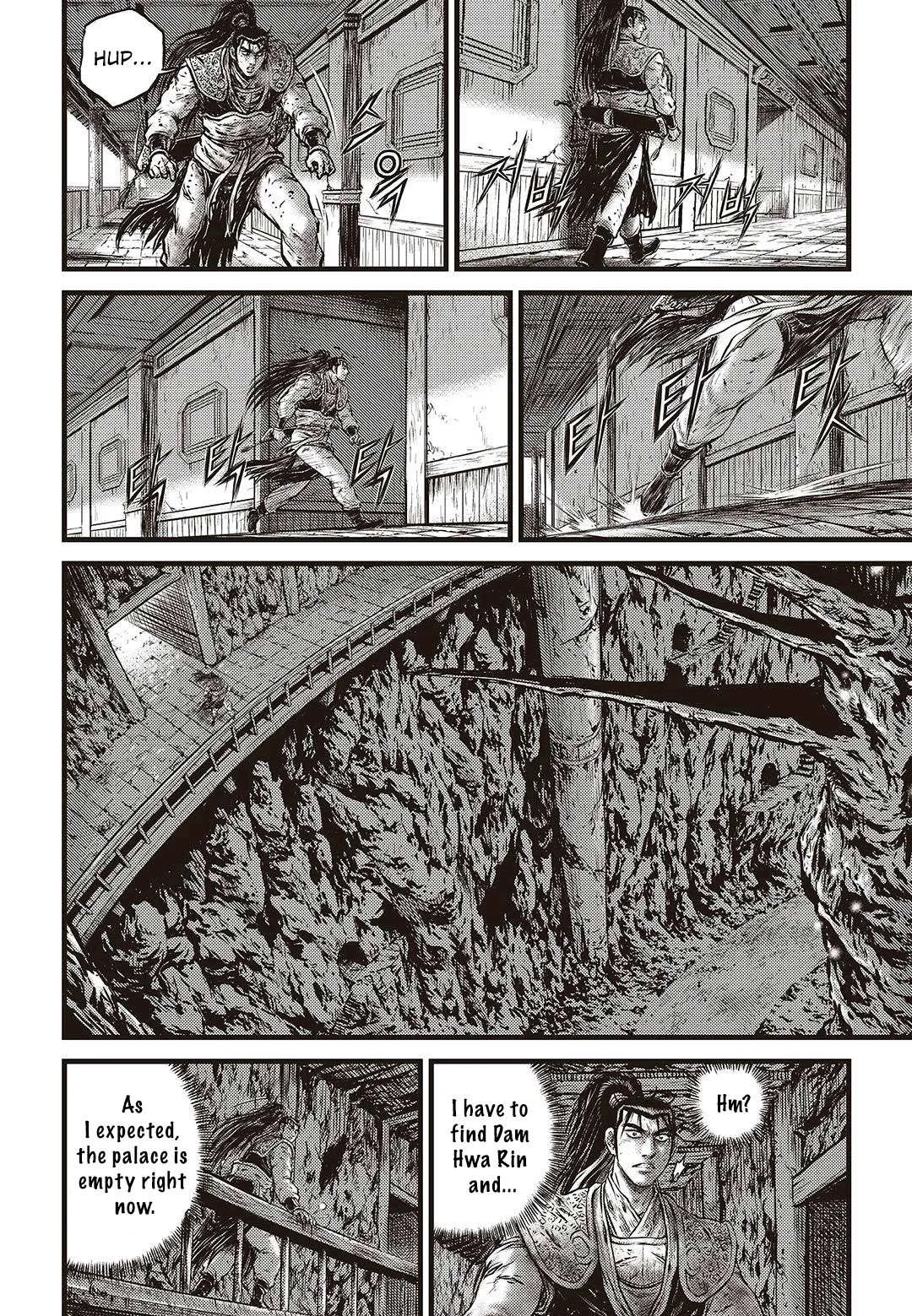 The Ruler of the Land Chapter 577 page 11