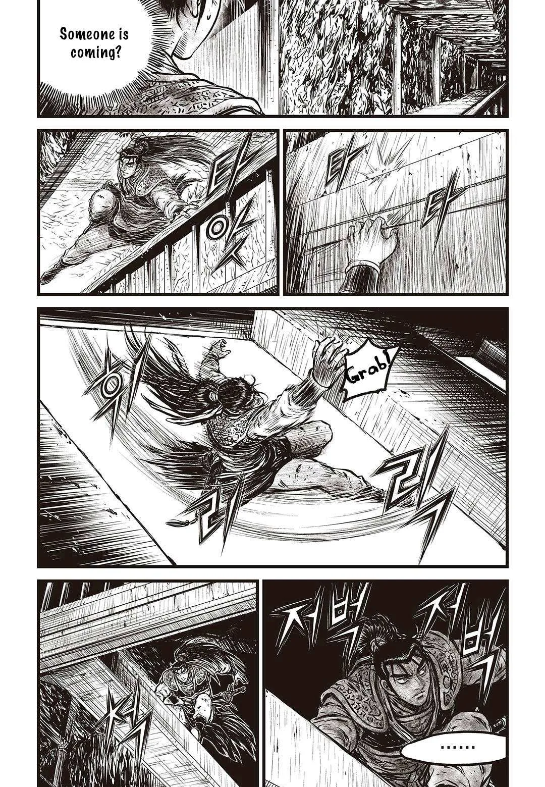 The Ruler of the Land Chapter 577 page 12