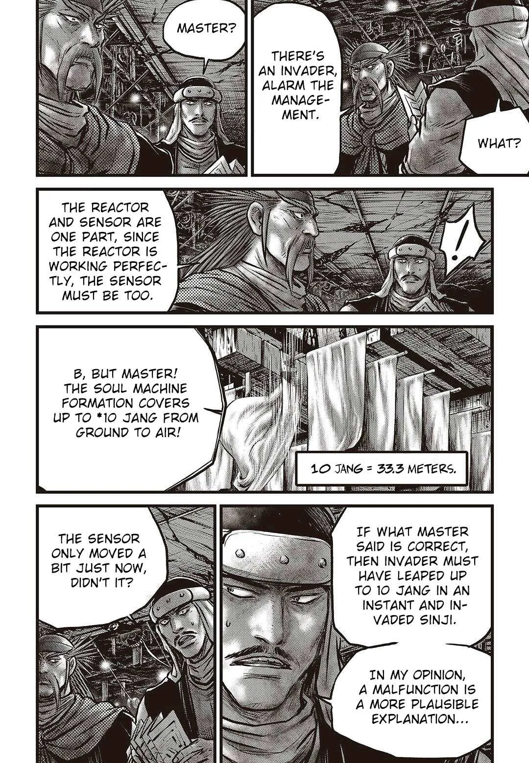 The Ruler of the Land Chapter 577 page 7
