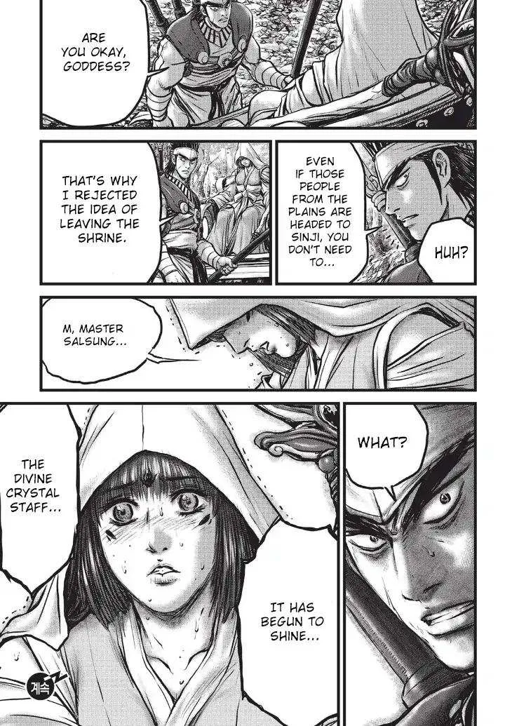 The Ruler of the Land Chapter 556 page 35