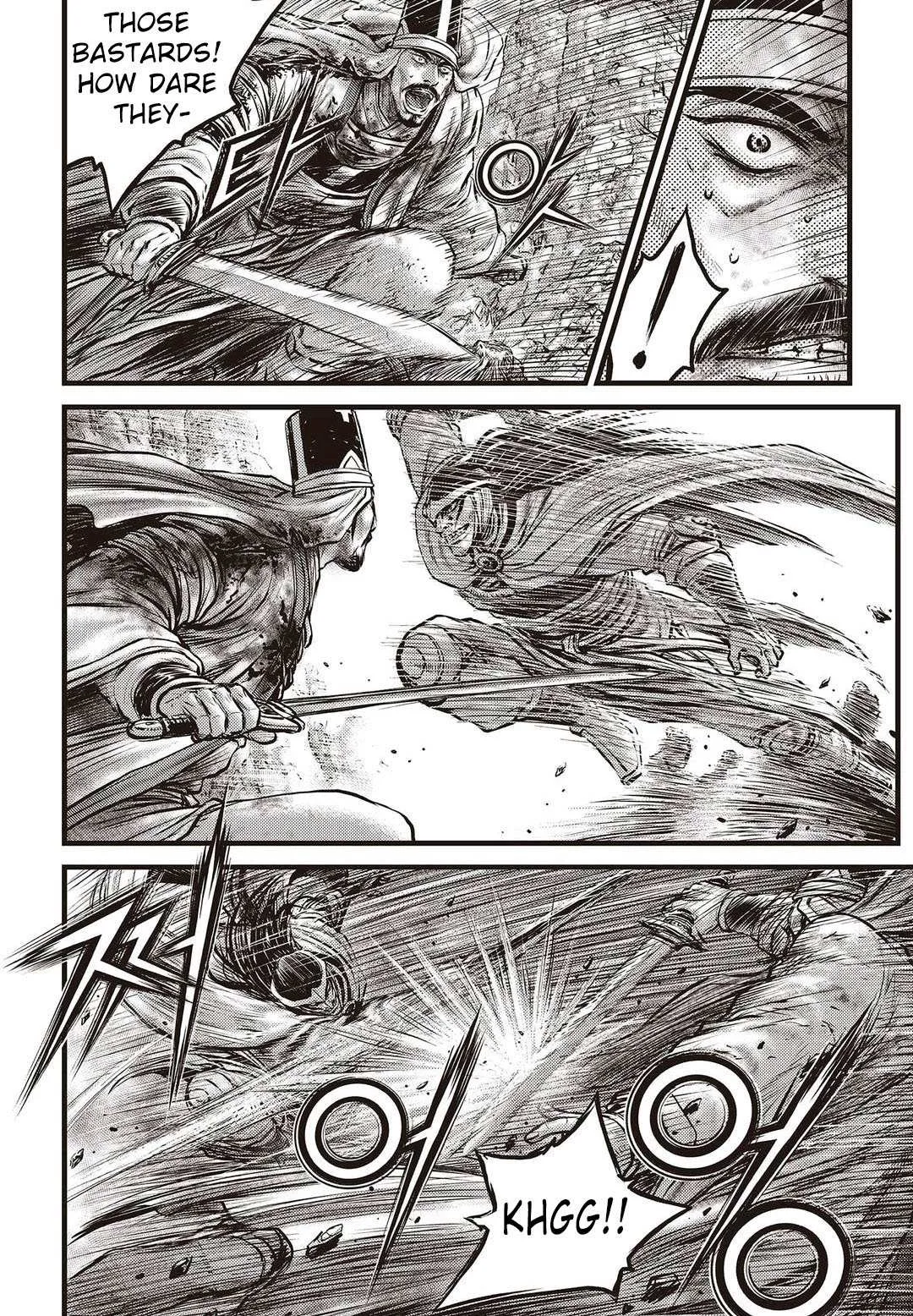 The Ruler of the Land Chapter 575 page 5