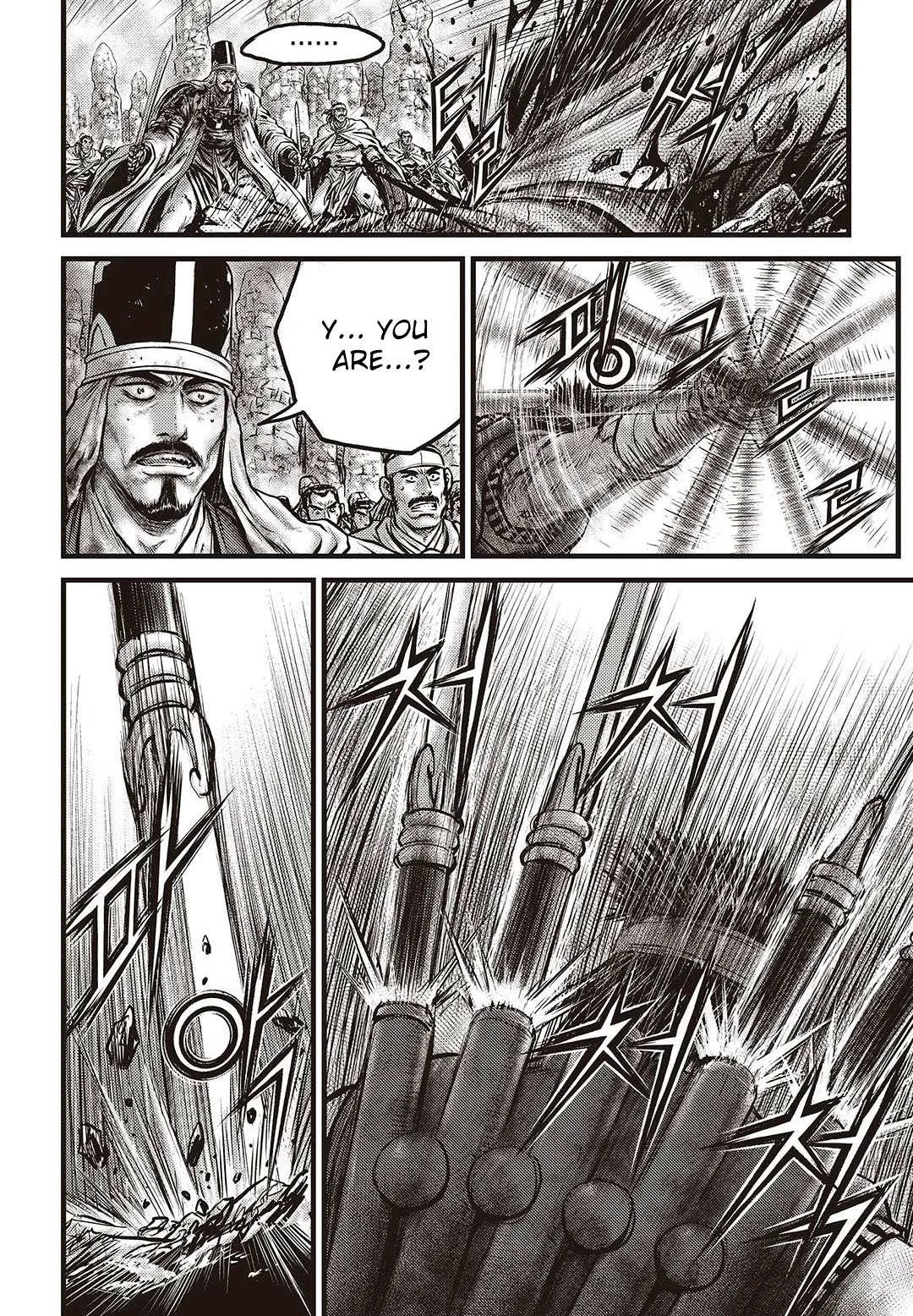 The Ruler of the Land Chapter 576 page 2