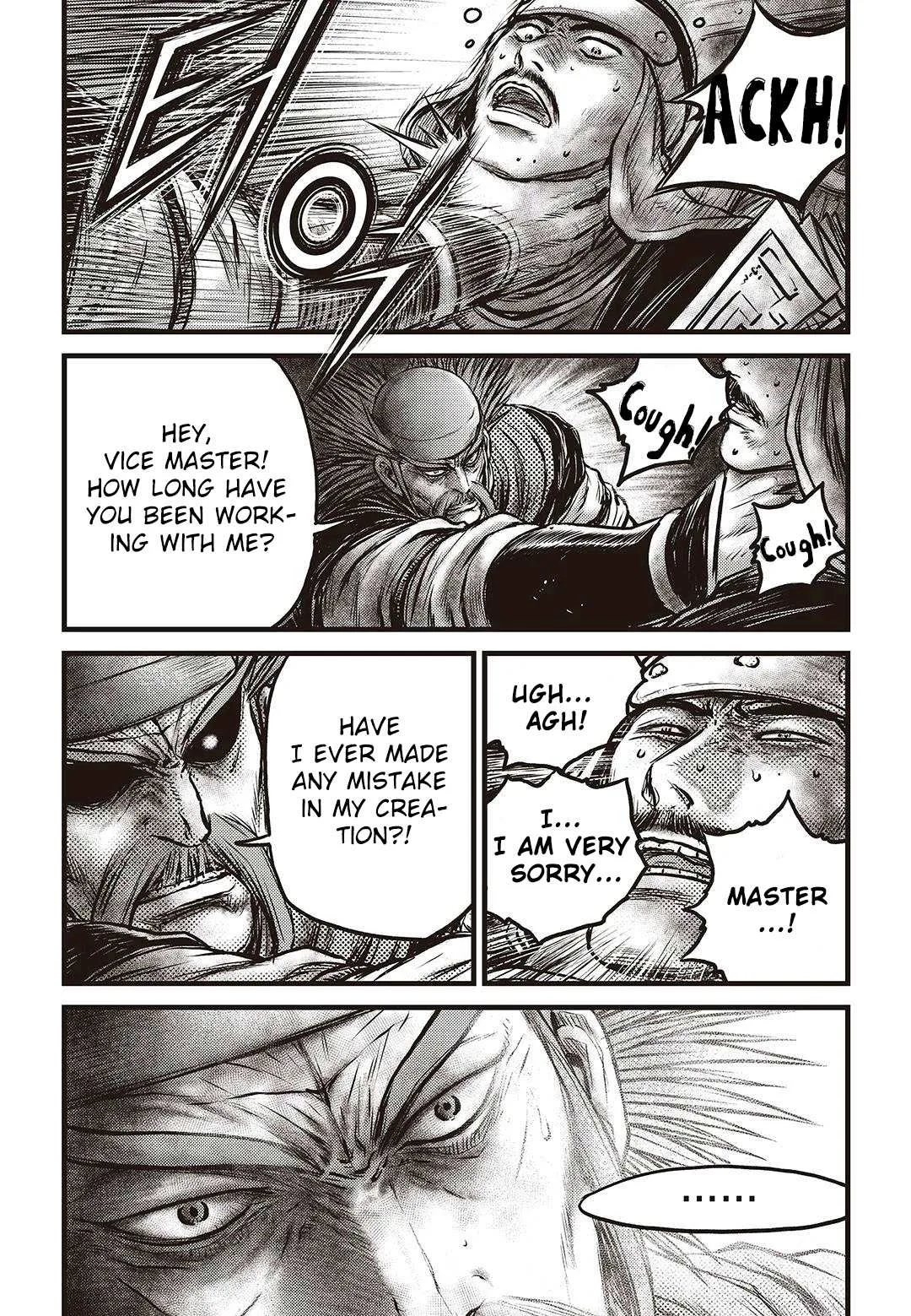 The Ruler of the Land Chapter 577 page 8