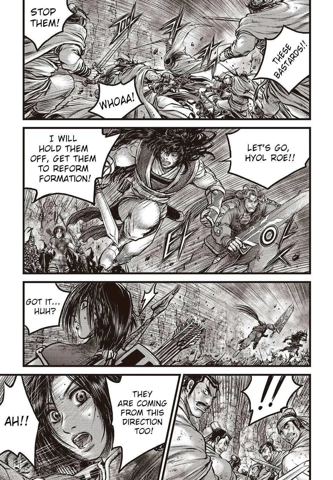 The Ruler of the Land Chapter 575 page 2
