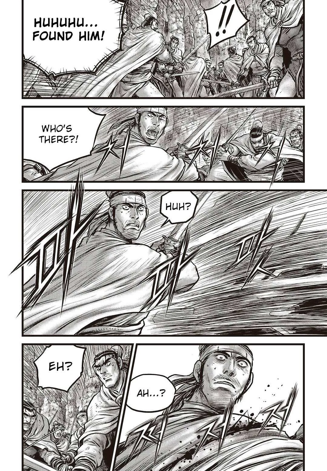 The Ruler of the Land Chapter 575 page 3