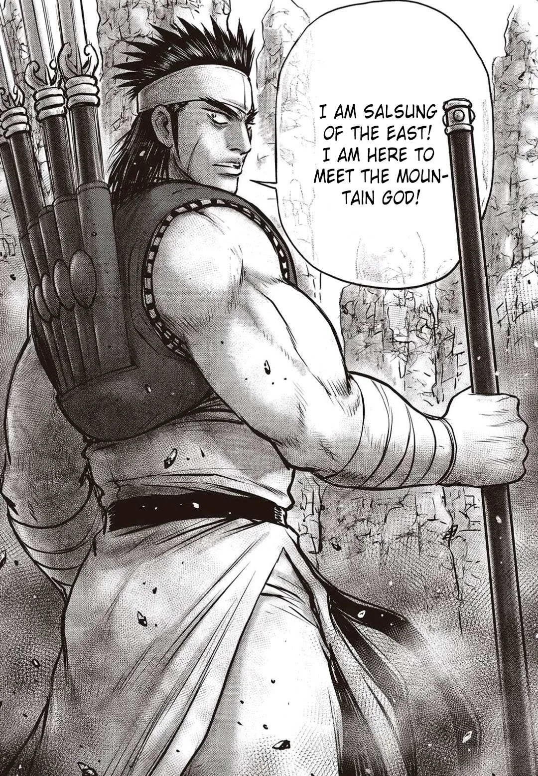 The Ruler of the Land Chapter 576 page 3