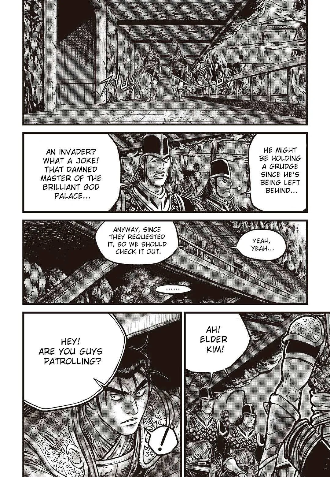 The Ruler of the Land Chapter 577 page 13