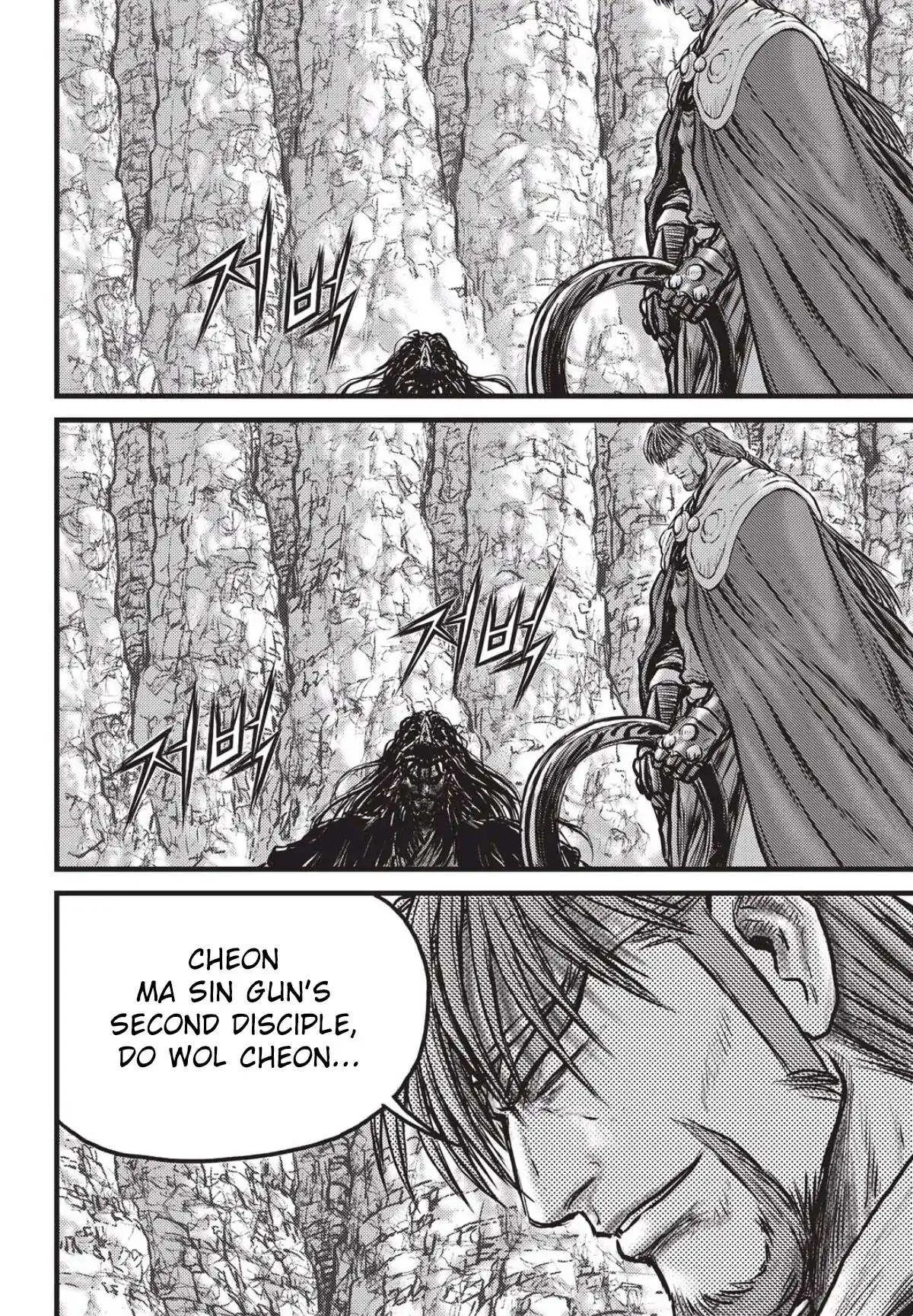 The Ruler of the Land Chapter 558 page 11
