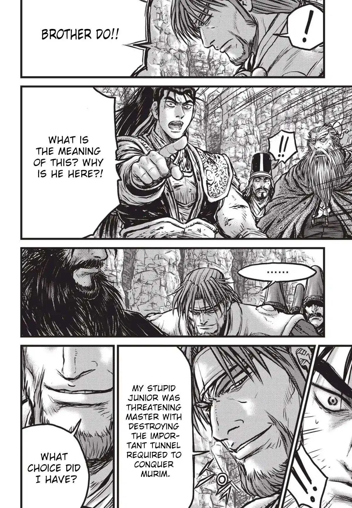 The Ruler of the Land Chapter 558 page 15