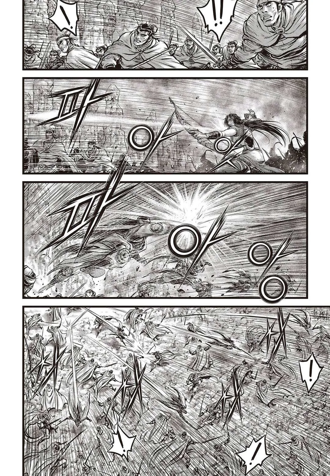 The Ruler of the Land Chapter 575 page 9