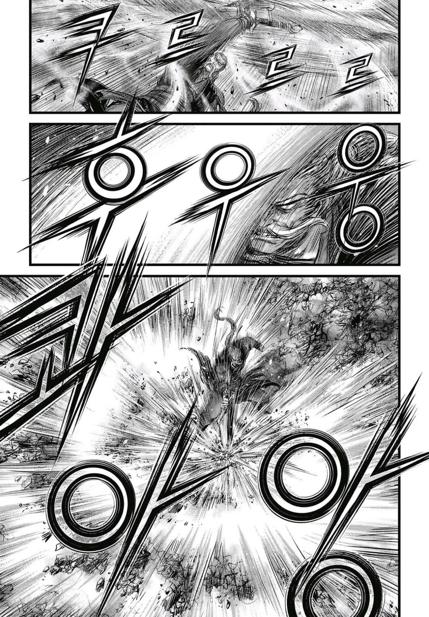 The Ruler of the Land Chapter 573 page 14
