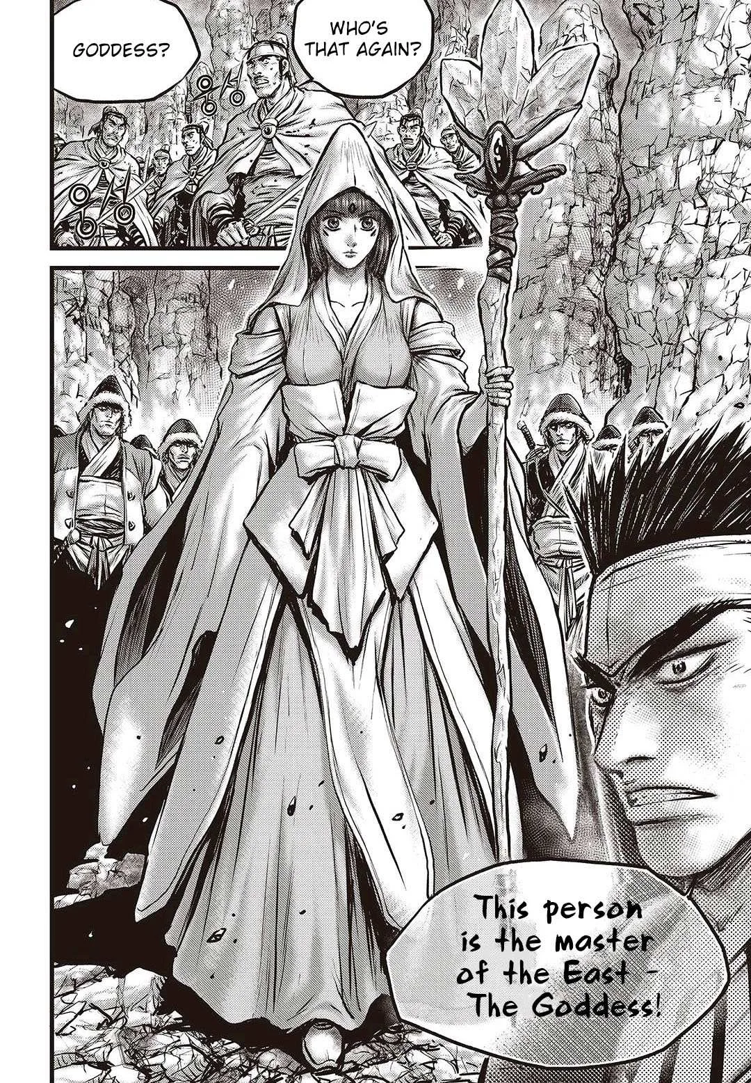 The Ruler of the Land Chapter 576 page 8