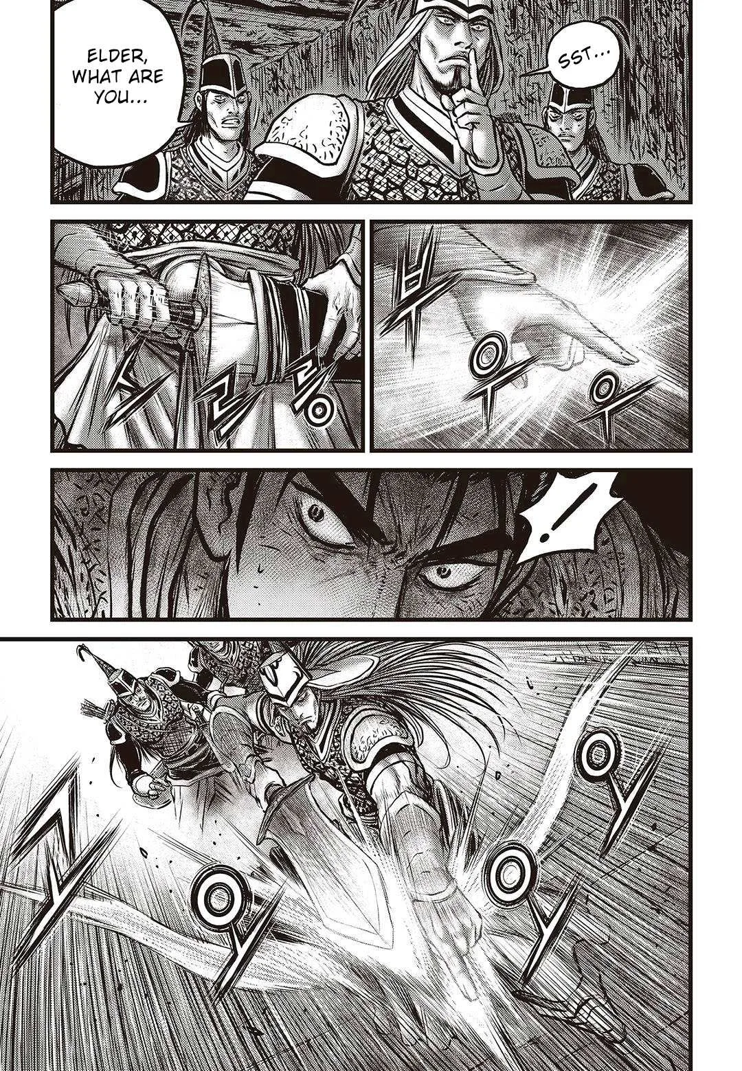 The Ruler of the Land Chapter 577 page 16