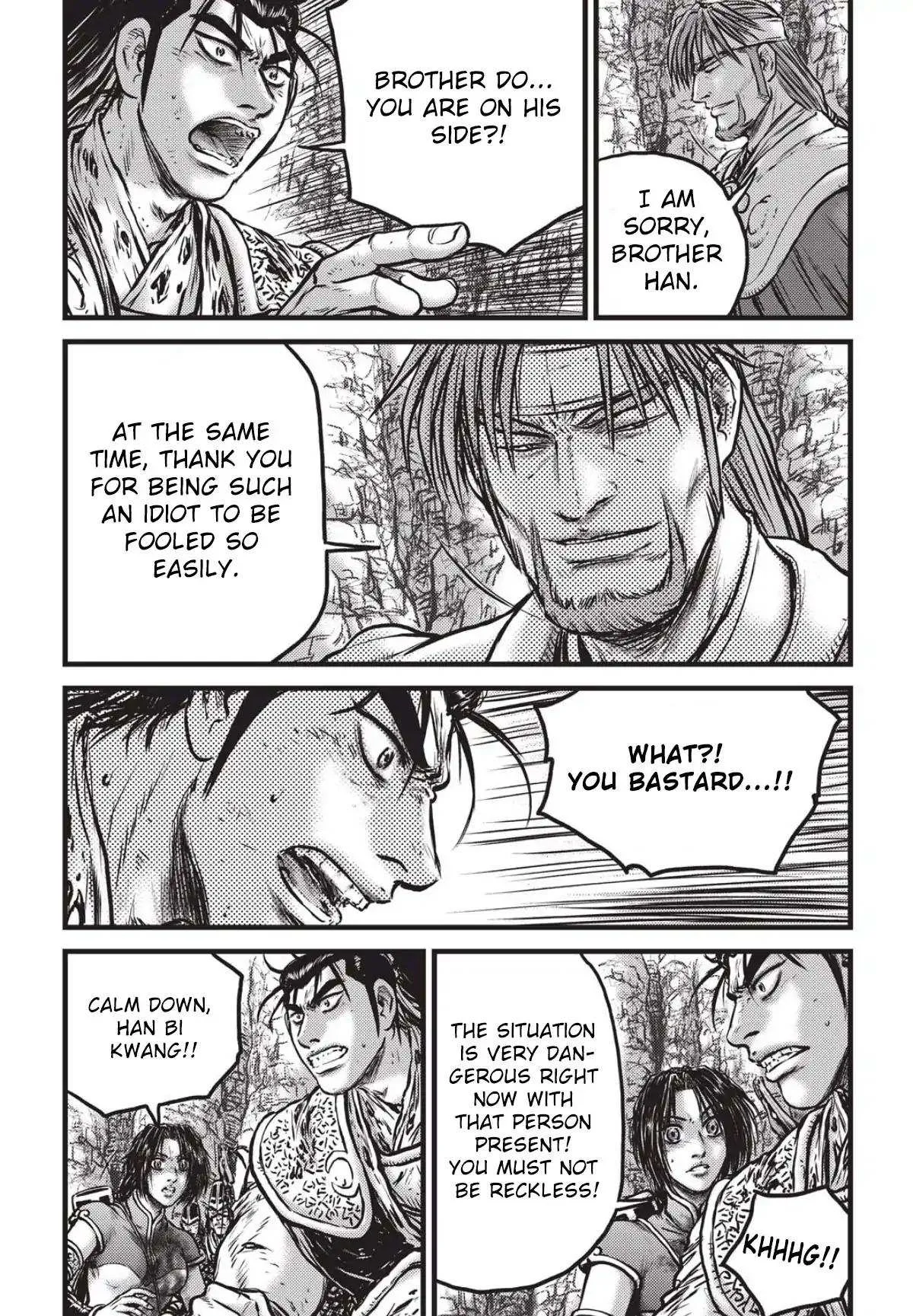 The Ruler of the Land Chapter 558 page 16
