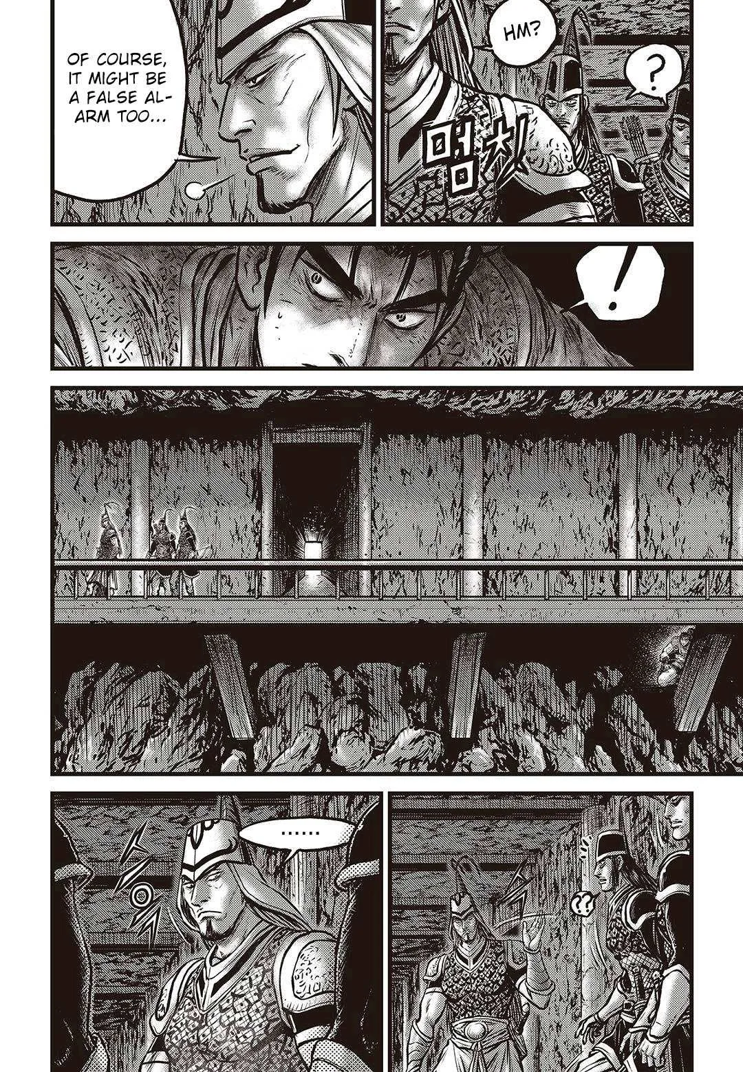 The Ruler of the Land Chapter 577 page 15