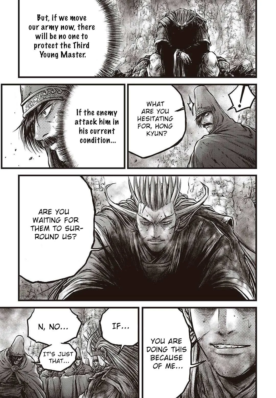 The Ruler of the Land Chapter 576 page 17