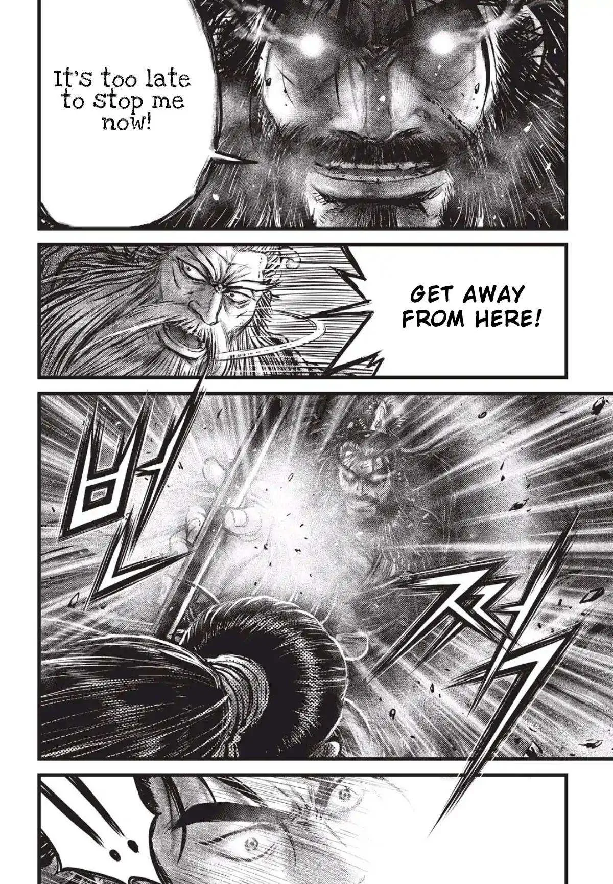 The Ruler of the Land Chapter 558 page 21