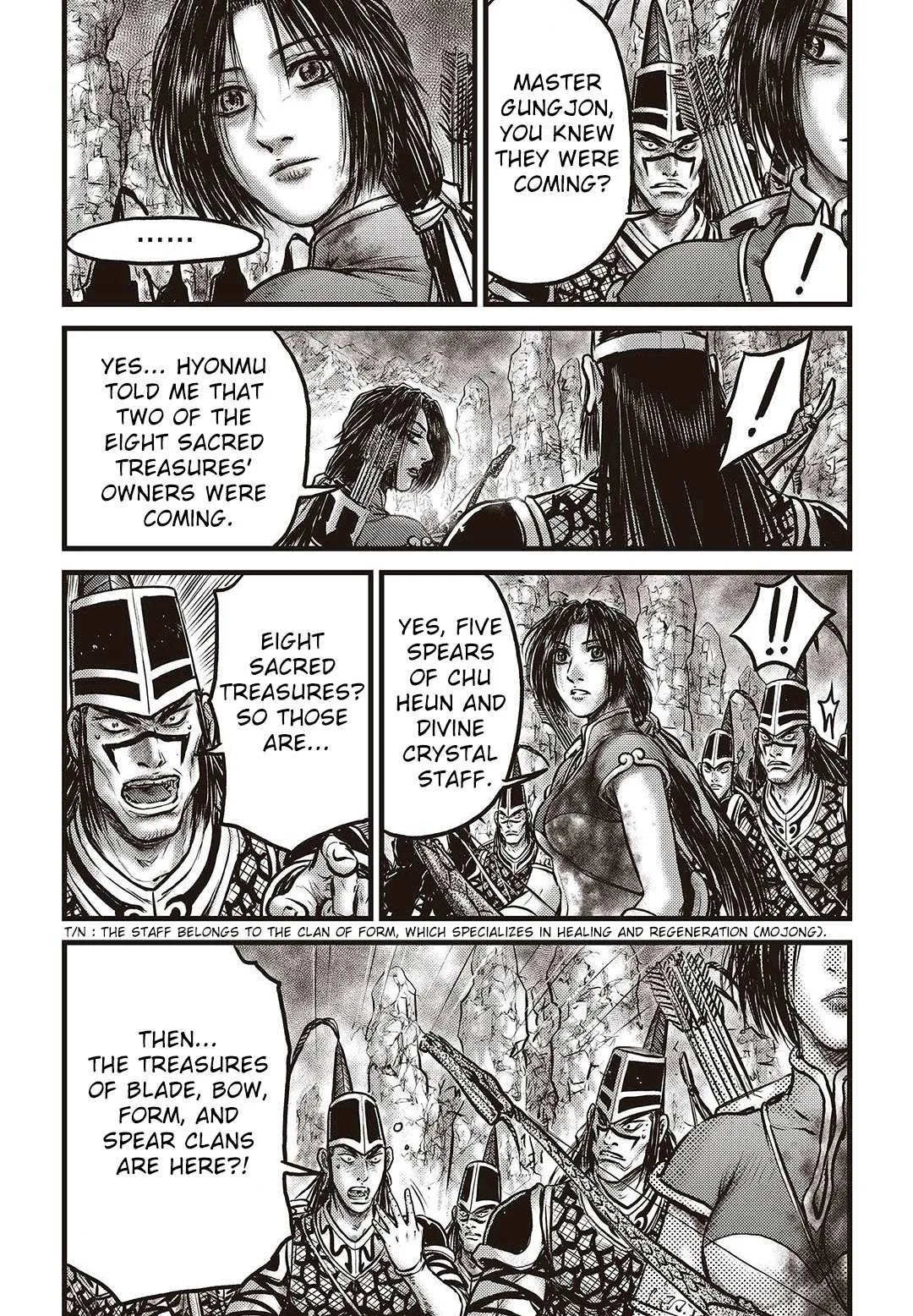 The Ruler of the Land Chapter 576 page 14