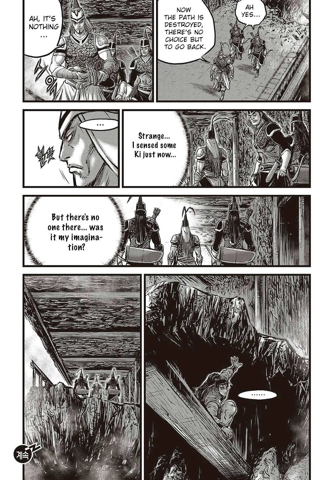 The Ruler of the Land Chapter 577 page 20