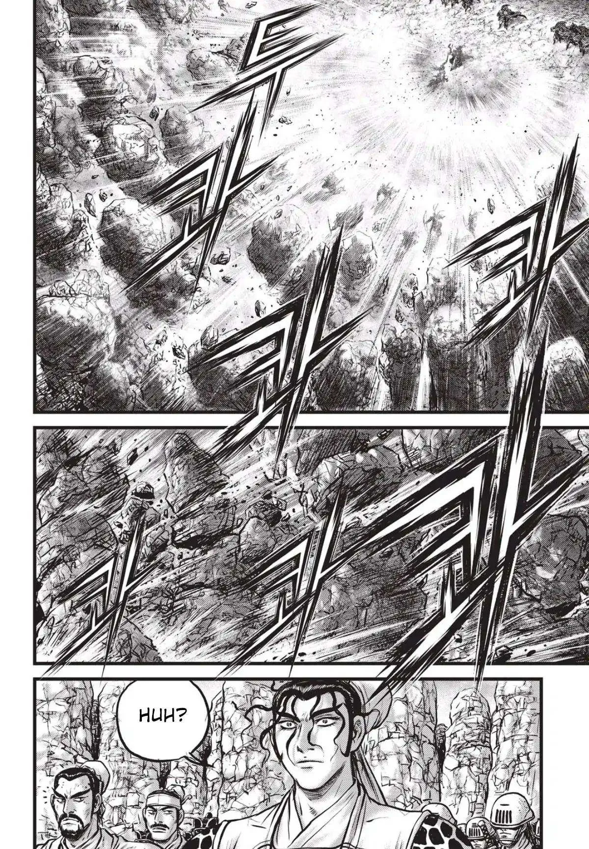 The Ruler of the Land Chapter 558 page 23