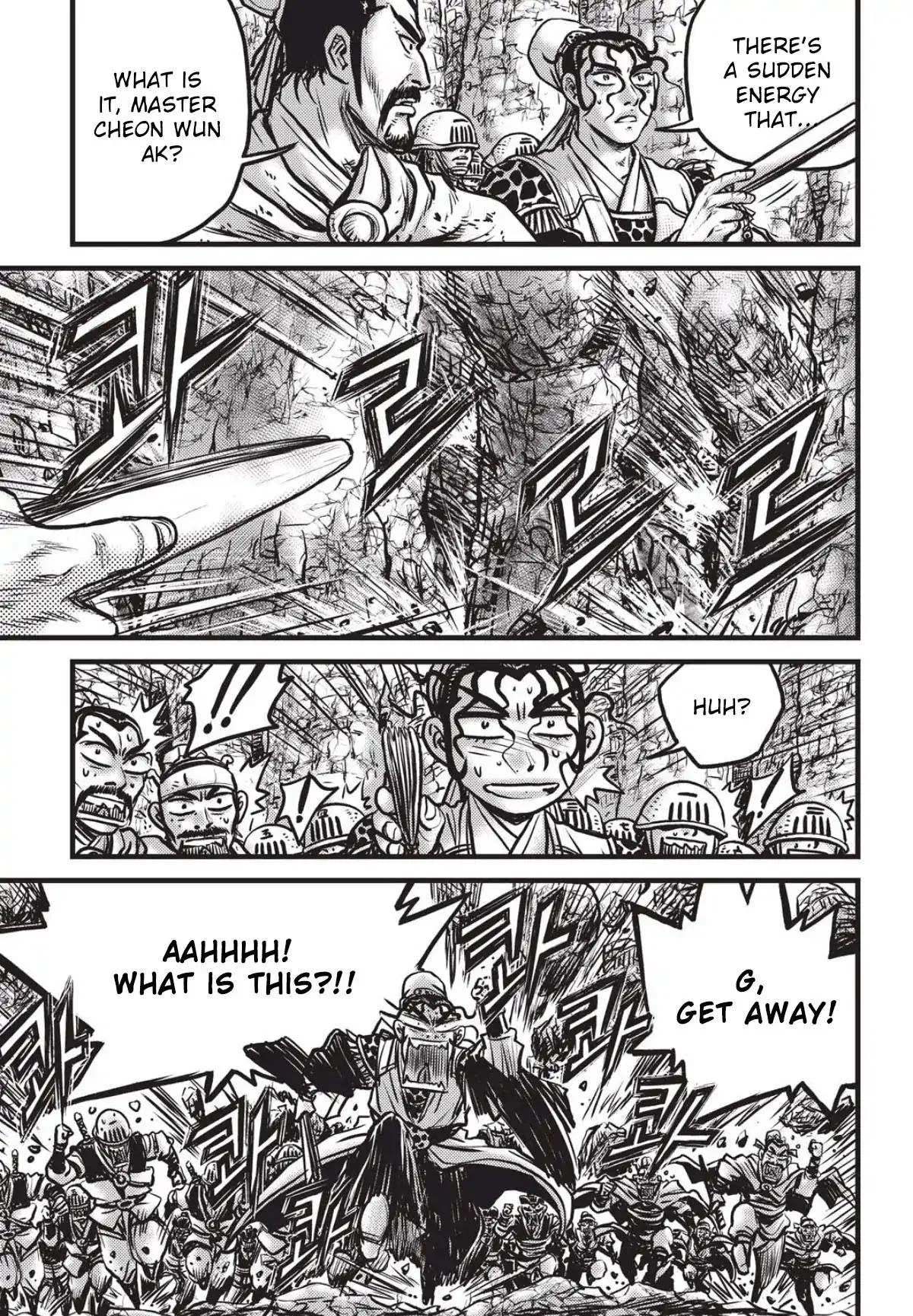 The Ruler of the Land Chapter 558 page 24