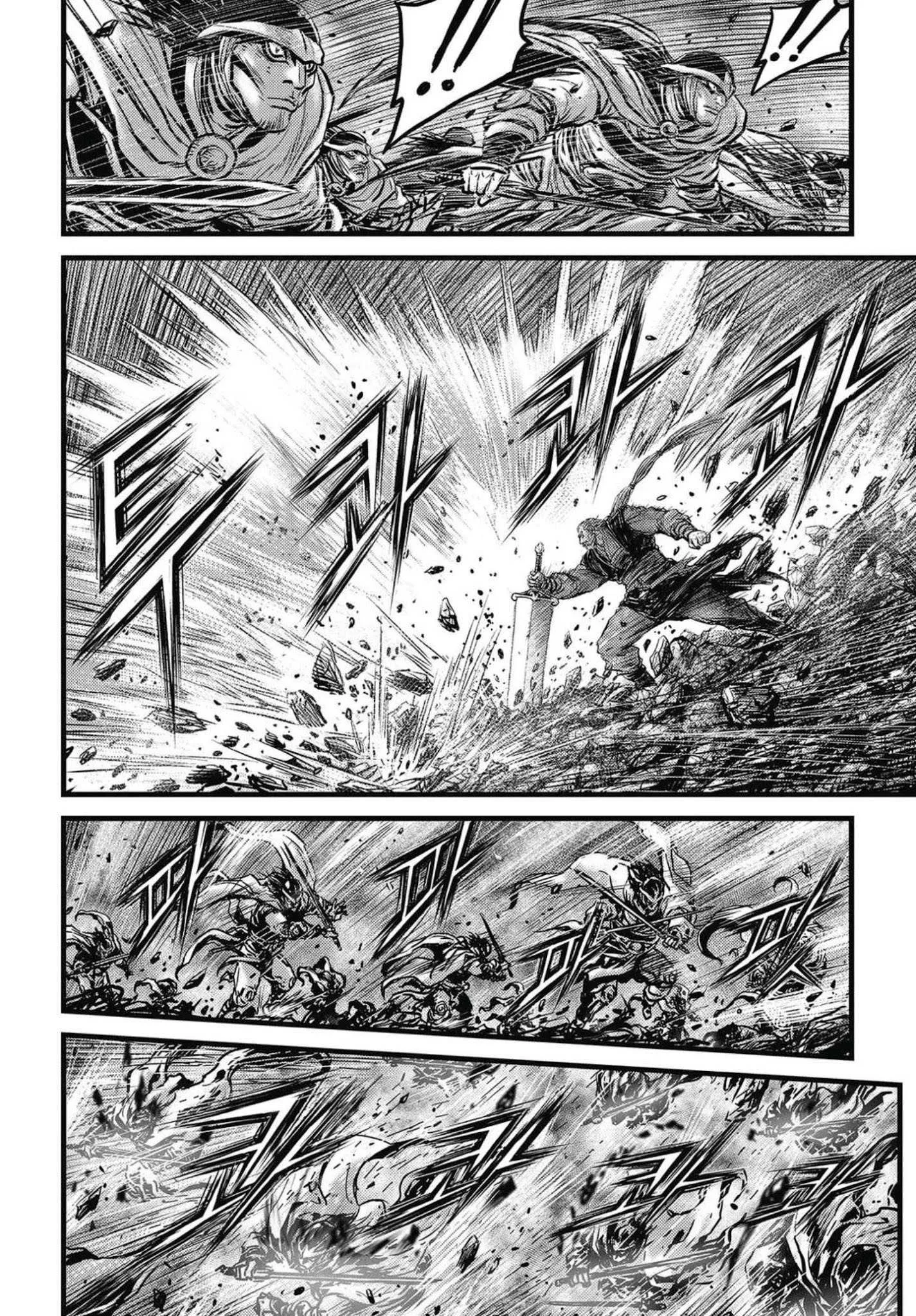The Ruler of the Land Chapter 573 page 15