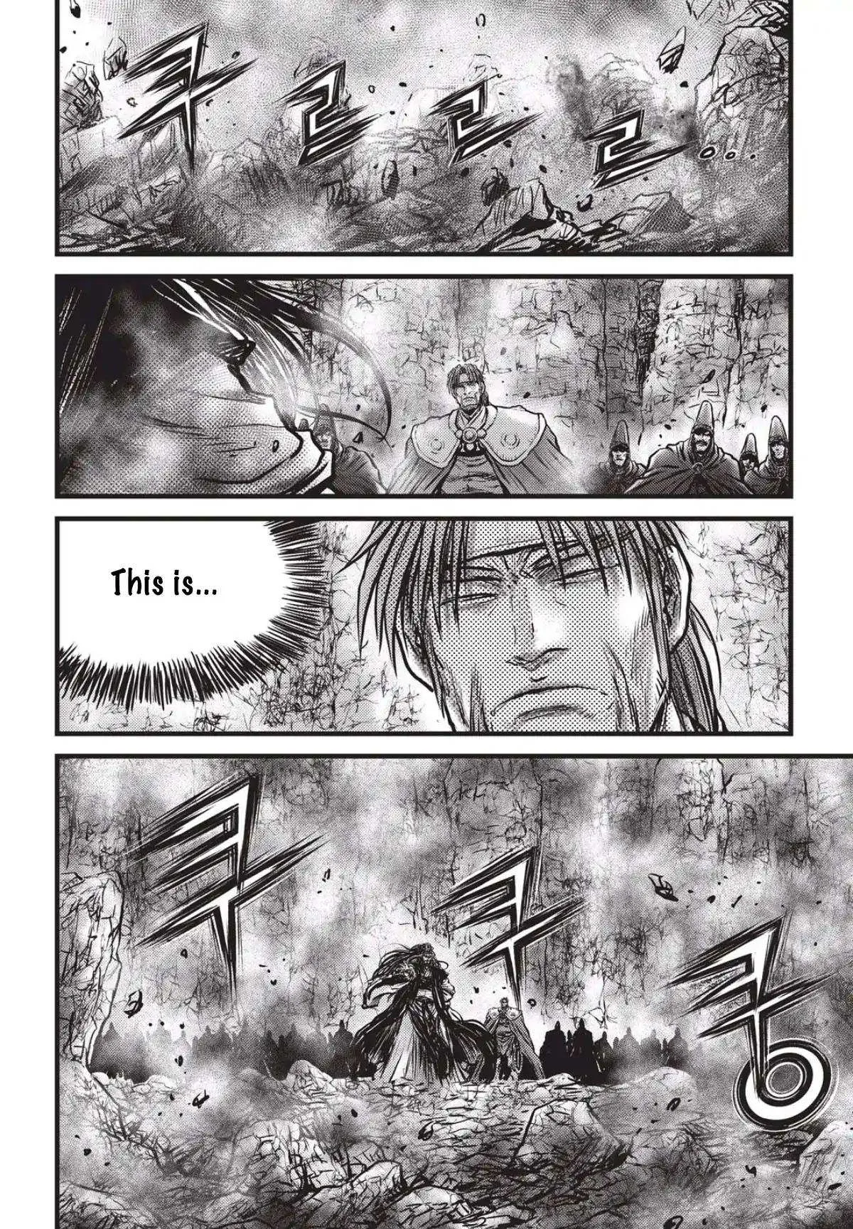 The Ruler of the Land Chapter 558 page 25
