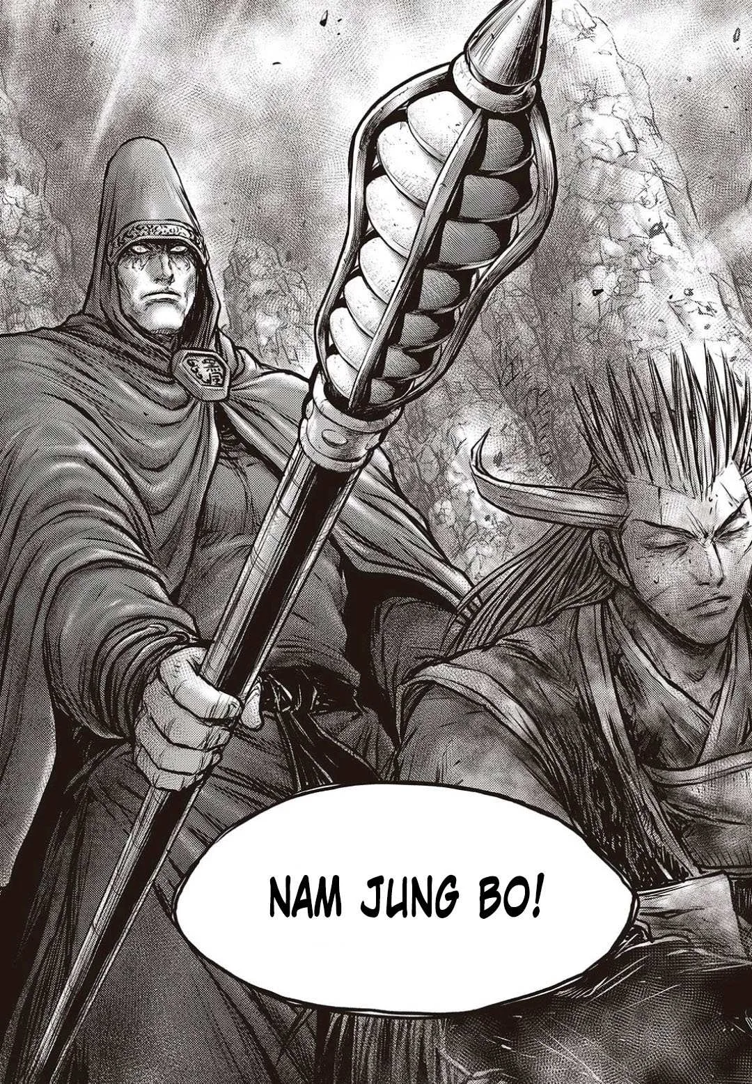 The Ruler of the Land Chapter 576 page 26