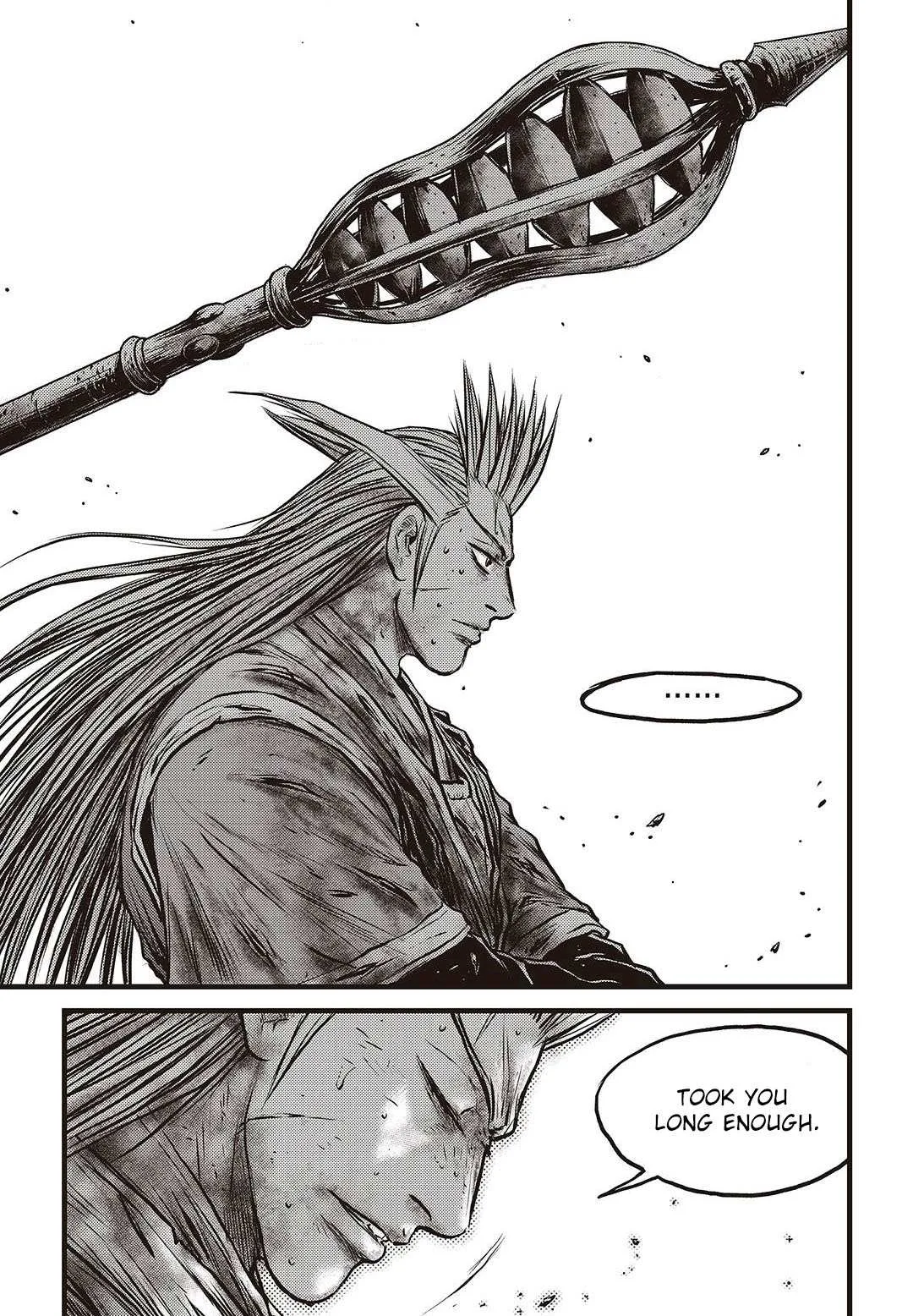 The Ruler of the Land Chapter 576 page 25
