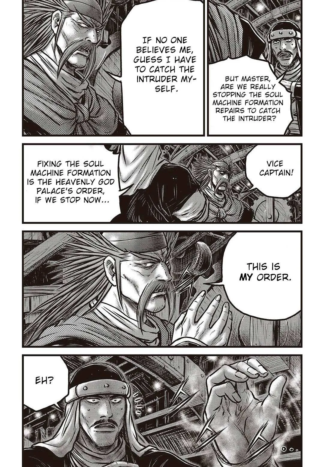 The Ruler of the Land Chapter 578 page 8