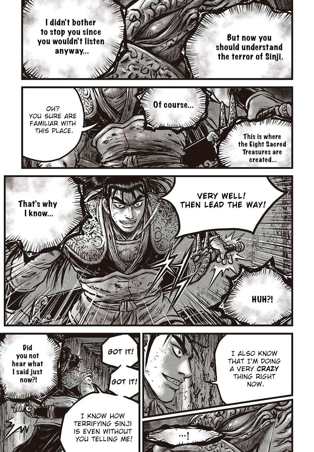 The Ruler of the Land Chapter 578 page 4