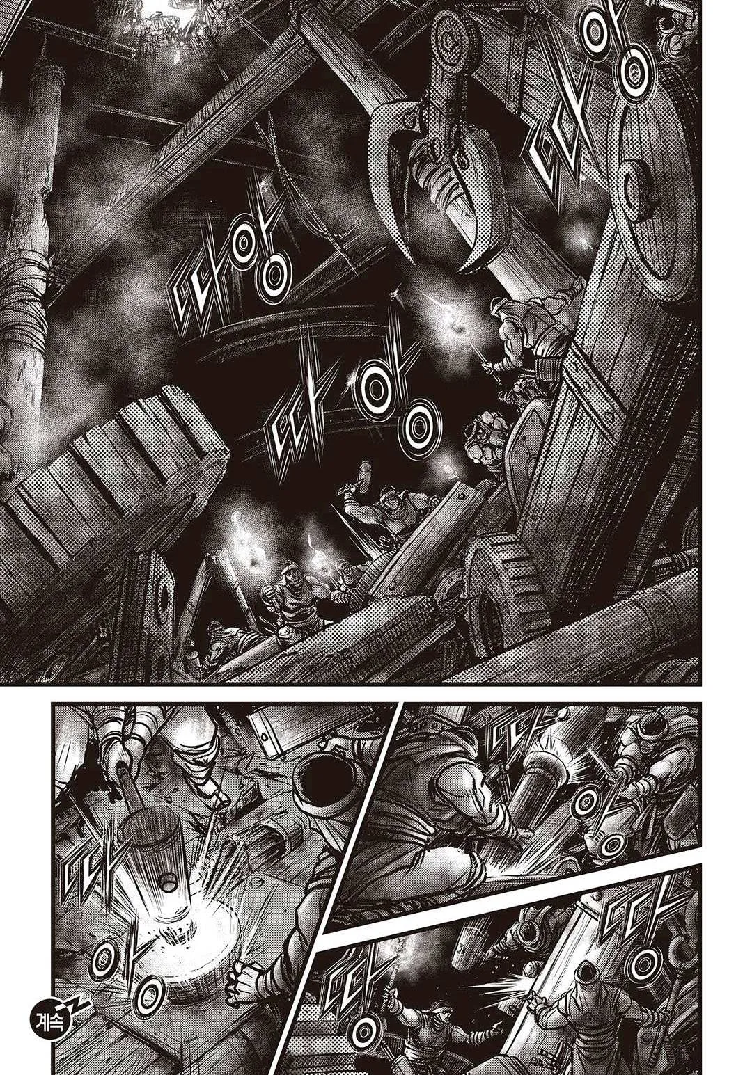 The Ruler of the Land Chapter 576 page 31