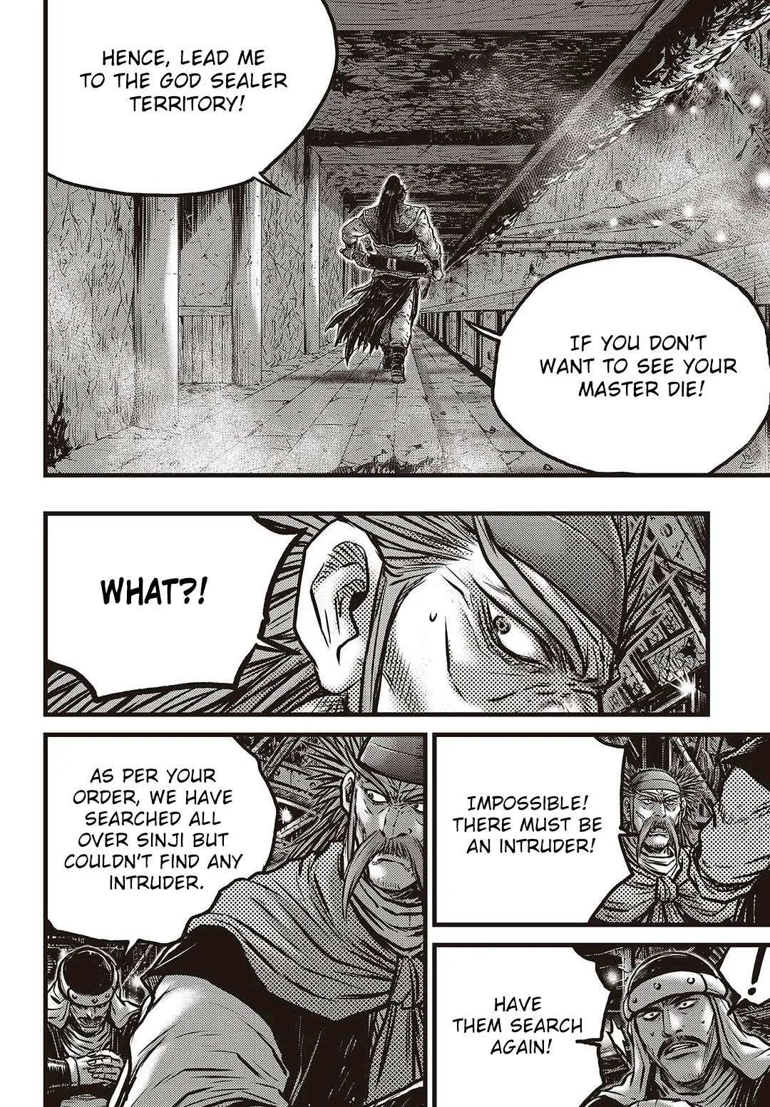 The Ruler of the Land Chapter 578 page 5