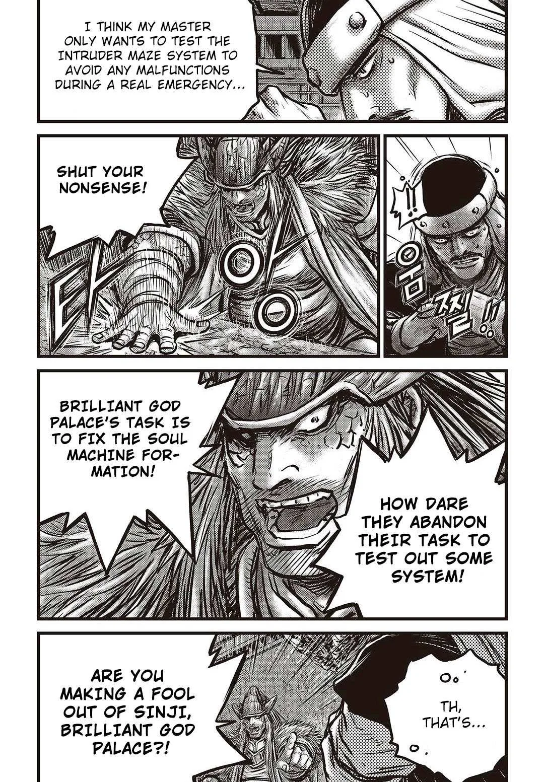 The Ruler of the Land Chapter 578 page 15