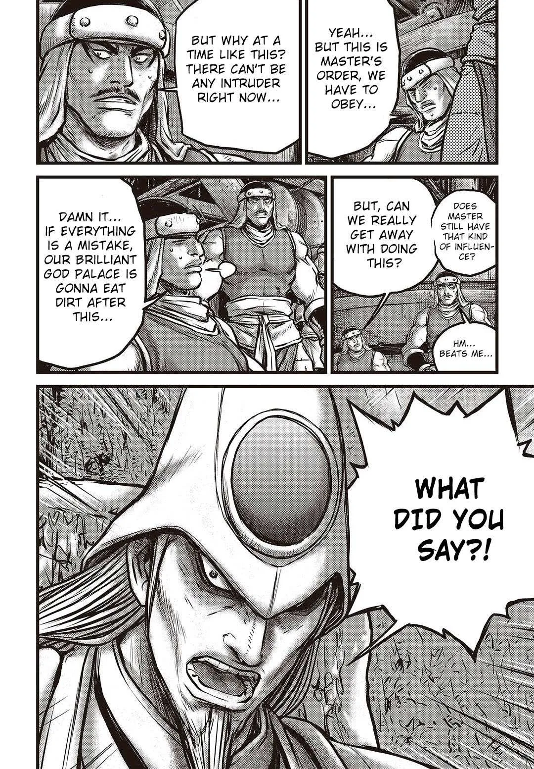 The Ruler of the Land Chapter 578 page 13