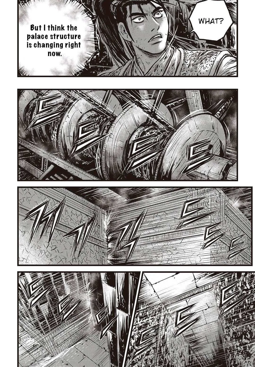 The Ruler of the Land Chapter 578 page 11