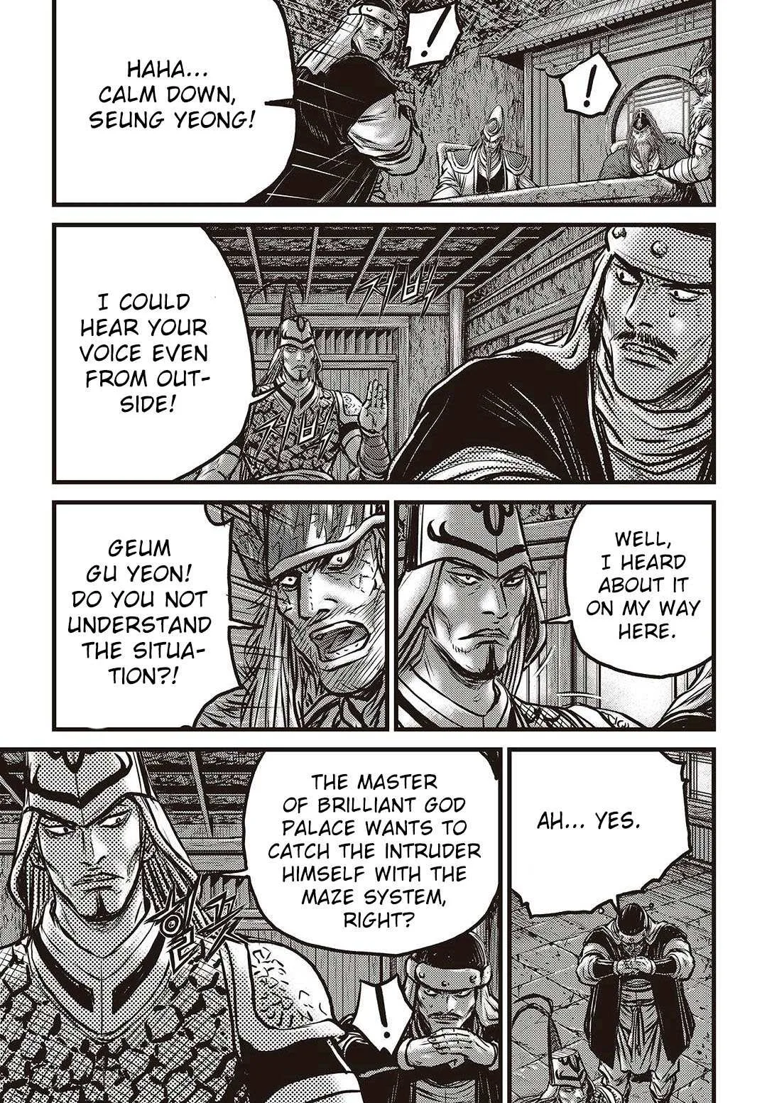 The Ruler of the Land Chapter 578 page 16