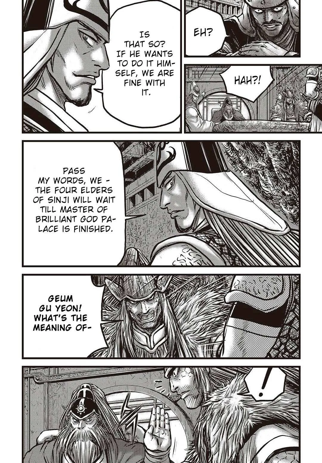 The Ruler of the Land Chapter 578 page 17