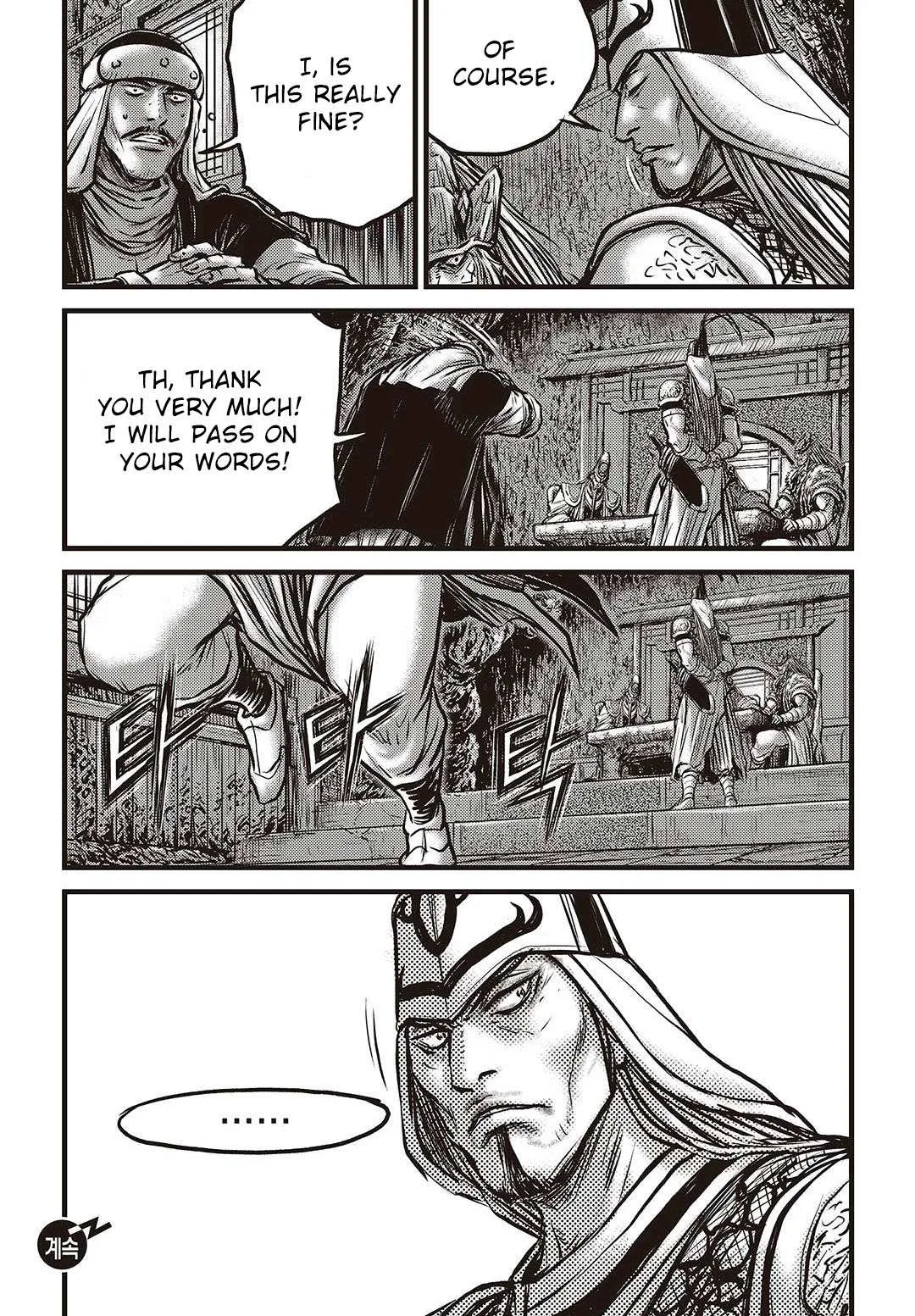 The Ruler of the Land Chapter 578 page 18