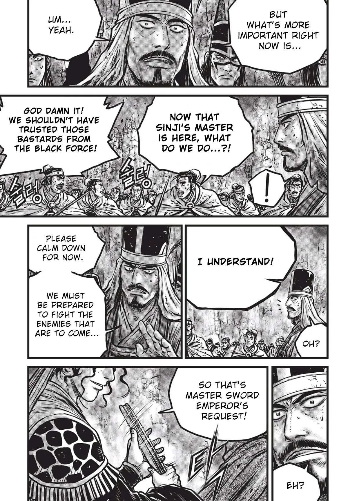 The Ruler of the Land Chapter 560 page 2