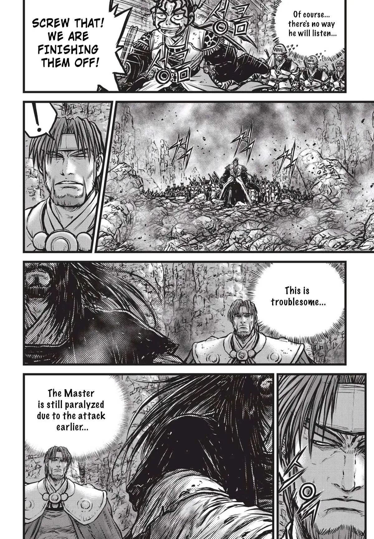 The Ruler of the Land Chapter 560 page 5