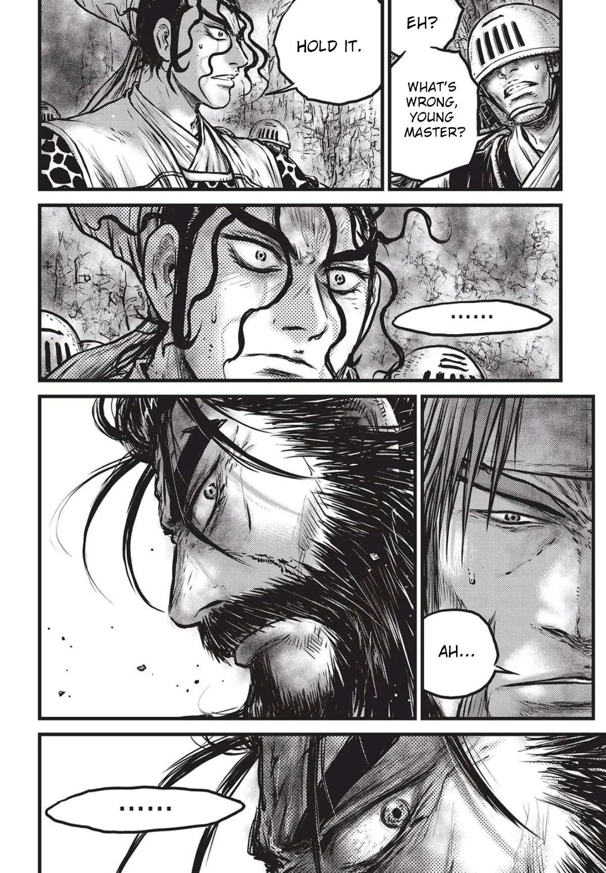 The Ruler of the Land Chapter 560 page 7