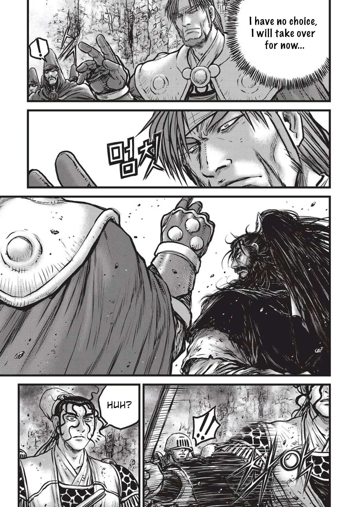 The Ruler of the Land Chapter 560 page 6