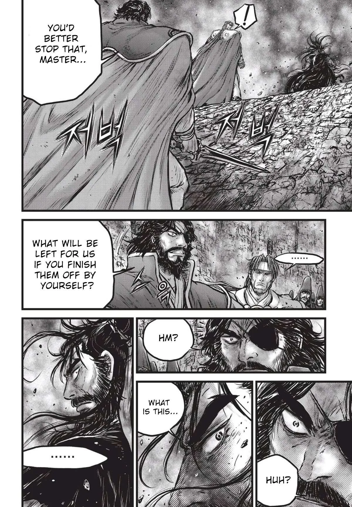 The Ruler of the Land Chapter 560 page 13