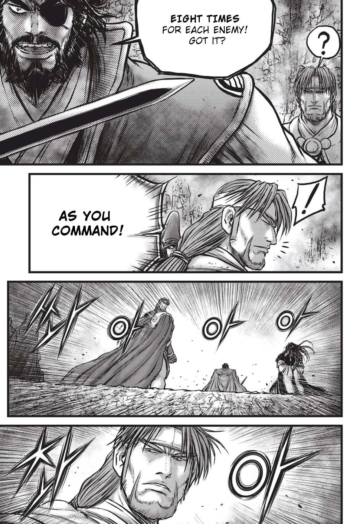 The Ruler of the Land Chapter 560 page 16