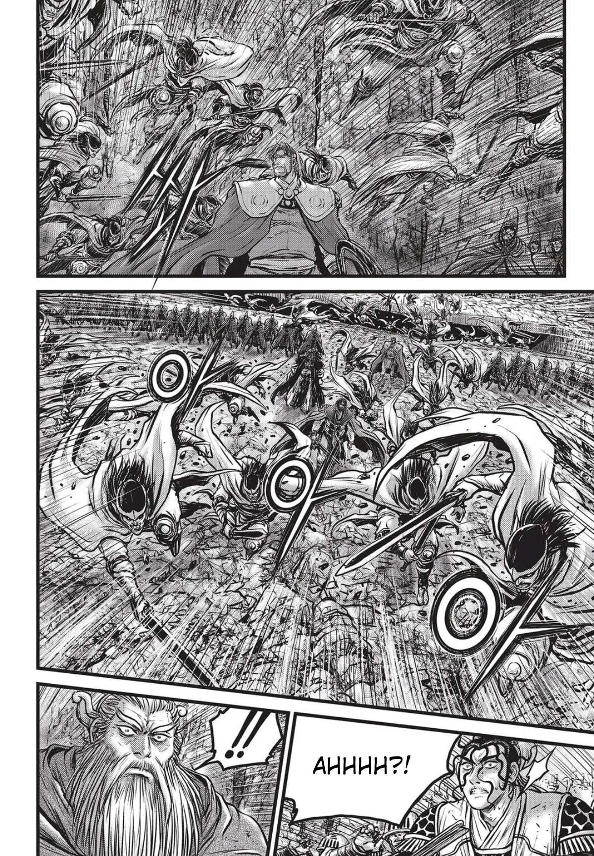 The Ruler of the Land Chapter 560 page 17