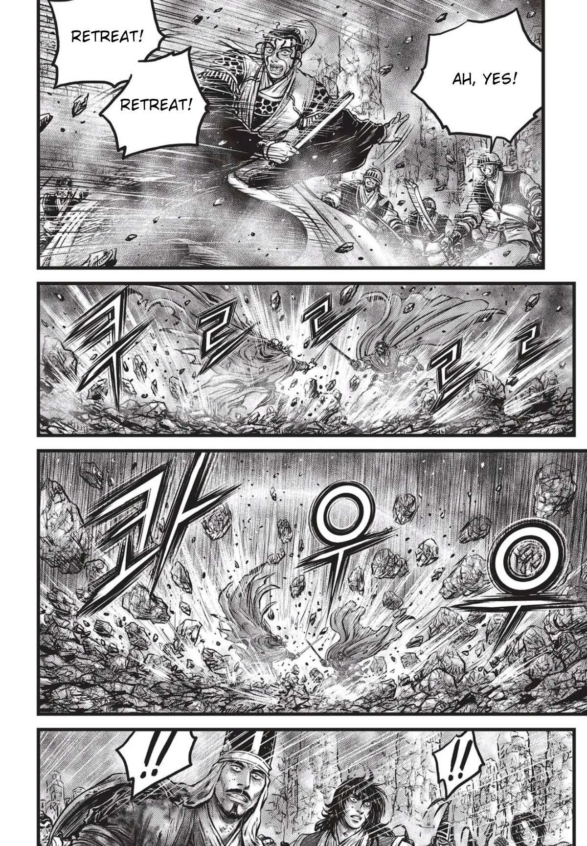 The Ruler of the Land Chapter 560 page 21