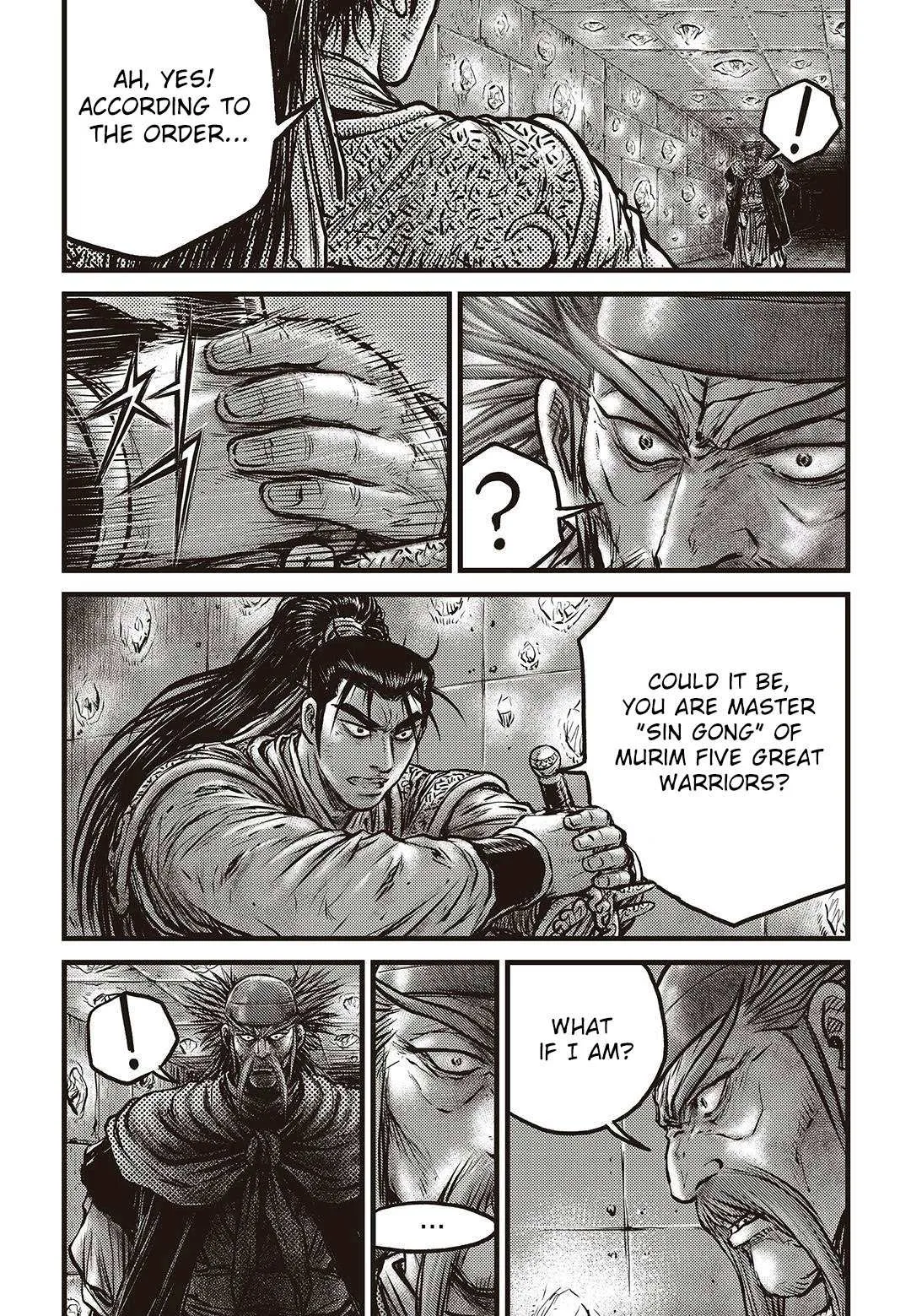 The Ruler of the Land Chapter 580 page 14